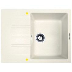 Врезная кухонная мойка 64.5 см, Zigmund & Shtain RECHTECK 645, каменная соль