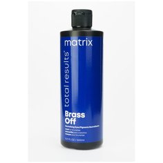 Маска для нейтрализации желтизны, 500 мл P2134200 Без цвета 500 мл Matrix