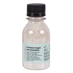 Пудра для умывания злаковая Ecomake 100 мл