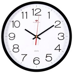 Часы настенные кварцевые Рубин Классика 2362194/95/96/97 черный