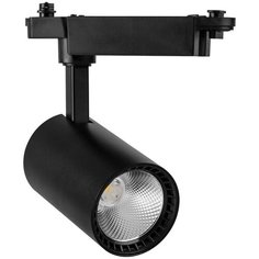 Светильник трековый, спот Feron AL102, , 12W, LED