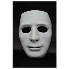Маска "Лицо белое" (арт. ПС453) I Brigth Company