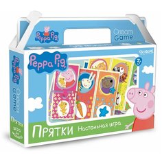 Настольная игра Свинка Пеппа, Прятки, Peppa Pig Origami