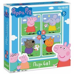 Набор пазлов Свинка Пеппа. 4 в 1. 9-16-25-36 элементов, На прогулке Origami