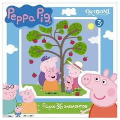 Пазл Свинка Пеппа, Peppa Pig 36 элементов Origami