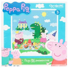 Пазл Свинка Пеппа, Peppa Pig 36 элементов Origami