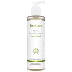 GreenIdeal Гель для интимной гигиены увлажняющий, 250 мл
