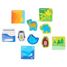 Развивающая игрушка Крошка Я Животные, мультицвет