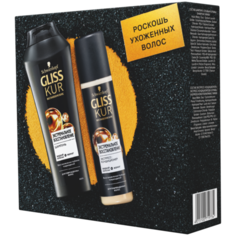 Набор Gliss Kur Экстремальное восстановление