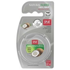 Вощеная нить Splat Dental Floss с кокосом, 40 м