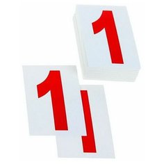 Вундеркинд с пеленок Комплект карточек "Цифры" 48 шт.