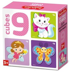Кубики-пазлы Baby Toys Для маленьких принцесс 03534