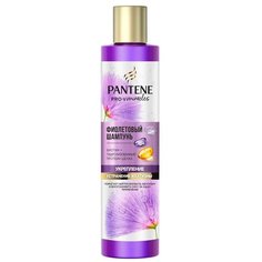 Pantene фиолетовый шампунь Pro-v Miracles Анти-желтизна и укрепление, 225 мл
