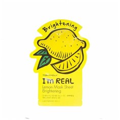 Тканевая маска для лица Tony Moly с экстрактом лимона - Im Lemon Mask Sheet - Brightening