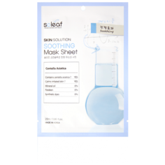 Маска для лица с центеллой азиатской Soleaf успокаивающая - Skin Solution Soothing Mask Sheet, 25 мл