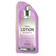 Лосьон для лица ANJO Professional с экстрактом муцина улитки - Snail Lotion, 27 гр