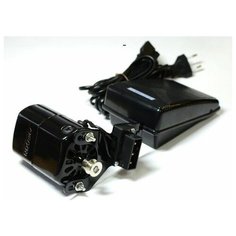 Электропривод(мотор) с педалью Jegon для швейных машин 90W