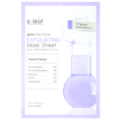 Маска для лица с папаей Soleaf выравнивающая, для идеально гладкой кожи - Skin Solution Exfoliating Mask Sheet, 25 мл