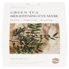 Гидрогелевые патчи для глаз detoskin с экстрактом зеленого чая - Green Tea Brightening Eye Mask