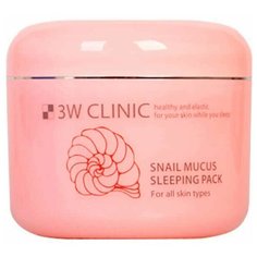 Маска для лица 3W CLINIC ночная - Snail Mucus Sleeping Pack, 100 мл