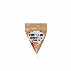 Ночная маска с тыквой Too Cool For School - Pumpkin Sleeping Pack