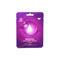 Патчи для глаз тканевые J:ON - Molecula Anti-Dark Circles Eye Patch, 12 гр
