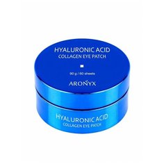 Гидрогелевые патчи для глаз с коллагеном и гиалуроновой кислотой ARONYX увлажняющие- Hyaluronic Acid Collagen Eye Patch