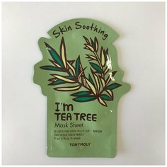 Тканевая маска для лица Tony Moly с экстрактом чайного дерева - Im Tea Tree Mask Sheet - Skin Soothing