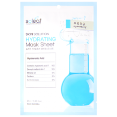 Маска для лица с гиалуроновой кислотой и алоэ Soleaf увлажняющая - Skin Solution Hydrating Mask Sheet, 25 мл