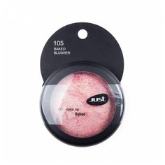 Just Румяна запеченные Baked Blusher 105