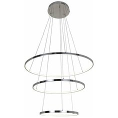 Подвесной светодиодный светильник Favourite Giro 2314-18P