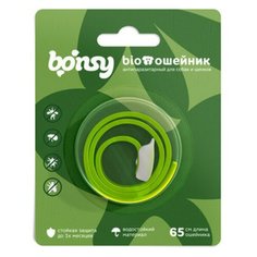 Bonsy ошейник от блох и клещей Bio Ошейник для собак и щенков, 65 см, яблочная нежность