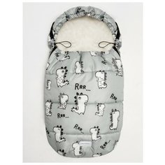 Конверт-одеяло Amarobaby Snowy Travel Динозавры серый 105 см
