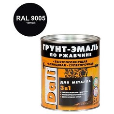 Грунт-эмаль по ржавчине Dali гладкая черная RAL 9005 3в1 2 л