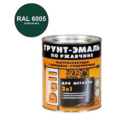 Грунт-эмаль по ржавчине Dali гладкая зеленый мох RAL 6005 3в1 2 л