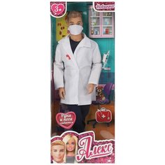 Карапуз Кукла- мальчик модельная врач алекс 29 см руки и ноги сгибаются