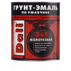Грунт-эмаль по ржавчине Dali молотковая черная 3в1 2 л
