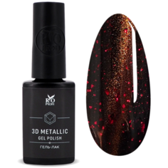 Гель-лак для ногтей Rio Profi 3D Metallic, 7 мл, №1