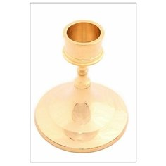 Ганг Подсвечник Esperanza Цвет: Золотой (7х9 см - 4 шт)