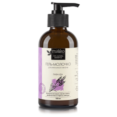 Гель- молочко для интимной гигиены Лаванда МиКо, 100 мл Mi&Ko
