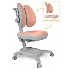 Детское кресло Mealux Onyx Duo персиковый + чехол