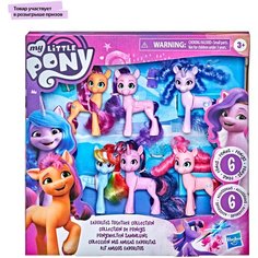 Игровой набор My Little Pony Любимые герои вместе F2078