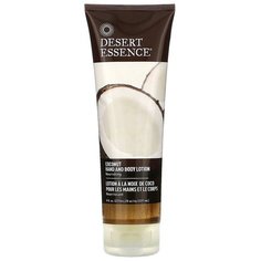 Лосьон для рук и тела Desert Essence, Кокос, 237 мл