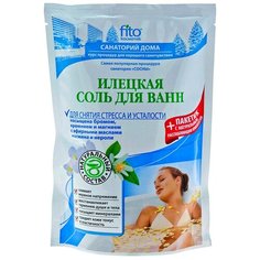 Fito косметик Санаторий дома Илецкая соль для ванн, 500 г