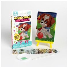 Алмазная мозаика Школа талантов "Веселая собачка", емкость, стержень с клеевой подушечкой