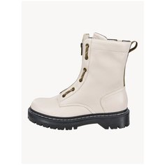 Полуботинки Bugatti , размер 41 , бежевый