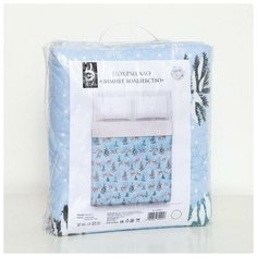 Покрывало Этель Зимнее волшебство, 180 х 220 см, голубой