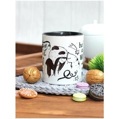 Кружка White Box "Утром чай, вечером виски" белая для чая и кофе, 330 мл.