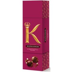 Набор конфет Коркунов Шкатулка молочный и горький шоколад 256 г