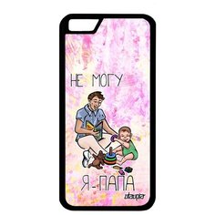 Чехол на смартфон // Apple iPhone 6S // "Не могу - стал папой!" Карикатура Рисунок, Utaupia, светло- розовый